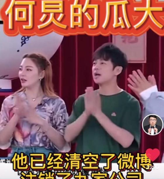 吃瓜娱乐的博主叫什么,揭秘“吃瓜娱乐”博主背后的故事