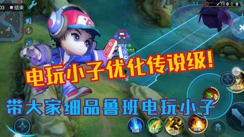 小青龙技能爆料视频大全,揭秘爆料视频中的绝妙技巧