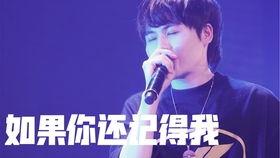 阿杜爆料杰伦视频下载,周杰伦神秘视频下载幕后真相