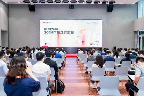 深圳大学新生爆料新闻报道,揭秘校园生活与学习环境初体验